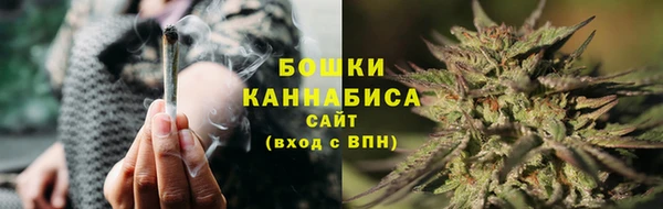 кокаин перу Балахна