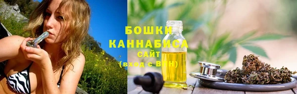 прущая мука Нижневартовск