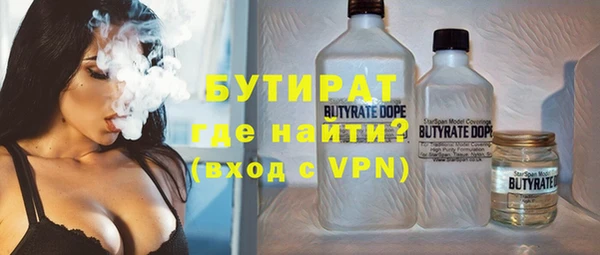 кокаин перу Балахна