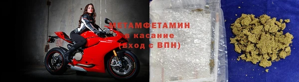 ПСИЛОЦИБИНОВЫЕ ГРИБЫ Балабаново