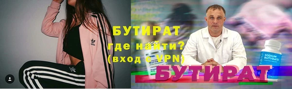 кокаин перу Балахна