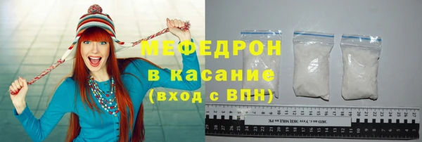 кокаин перу Балахна