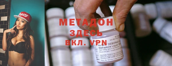 ПСИЛОЦИБИНОВЫЕ ГРИБЫ Балабаново