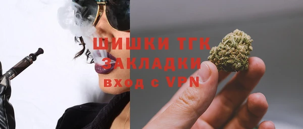 кокаин перу Балахна