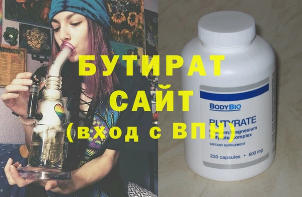 кокаин перу Балахна