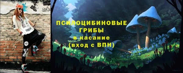 кокаин перу Балахна