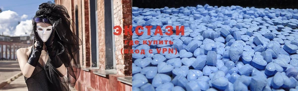 кокаин перу Балахна