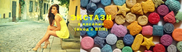 кокаин перу Балахна