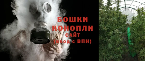 кокаин перу Балахна