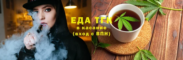 ПСИЛОЦИБИНОВЫЕ ГРИБЫ Балабаново