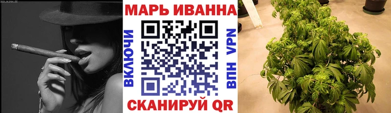 Шишки марихуана SATIVA & INDICA  Завитинск 
